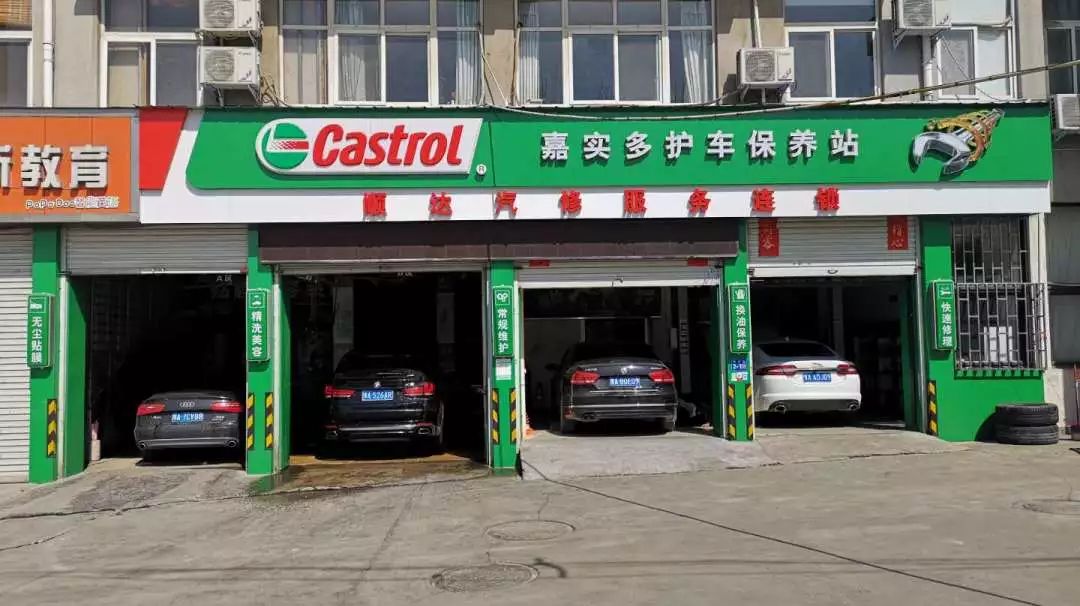 巩义这家27年汽修店周年狂欢,劲爆5重福利,豪礼送!送!送!