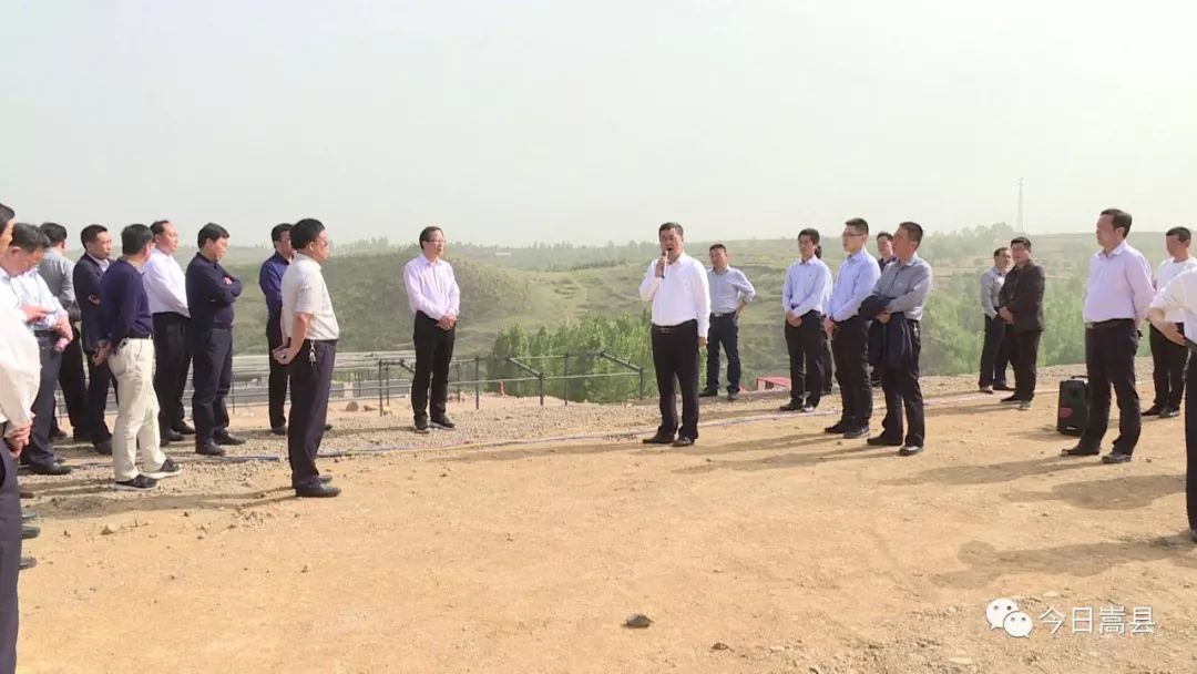 县领导王智,申进超,杨武装,王志伟,胡贵生参加会议.