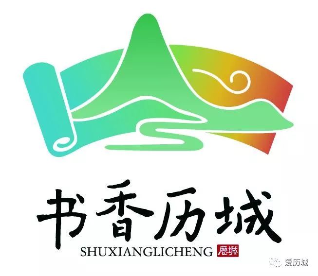 书香婺城logo图片