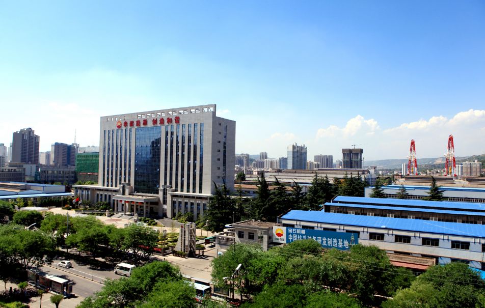 第三届中国(宝鸡)国际工业品采购展览会(石油装备跨国采购会)将于5月29日开幕