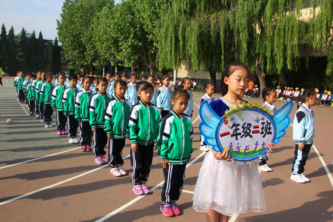 好嗨哟济南市黄台小学运动会精彩在这里喔