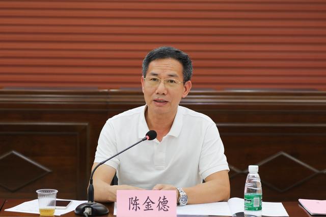 第八届中国创新创业大赛(广东赛区) 暨第七届"珠江