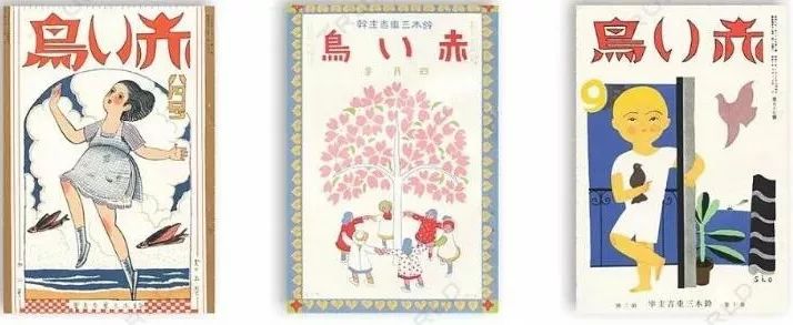 折射人间百态的童话作家新美南吉,他与宫泽贤治齐名,擅写民间故事_日本