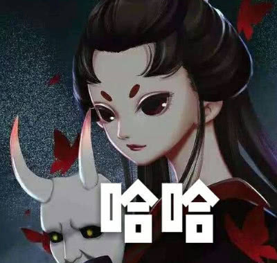 最后第三个就是红教堂,可以说红教堂基本跟红蝶没有关系了.