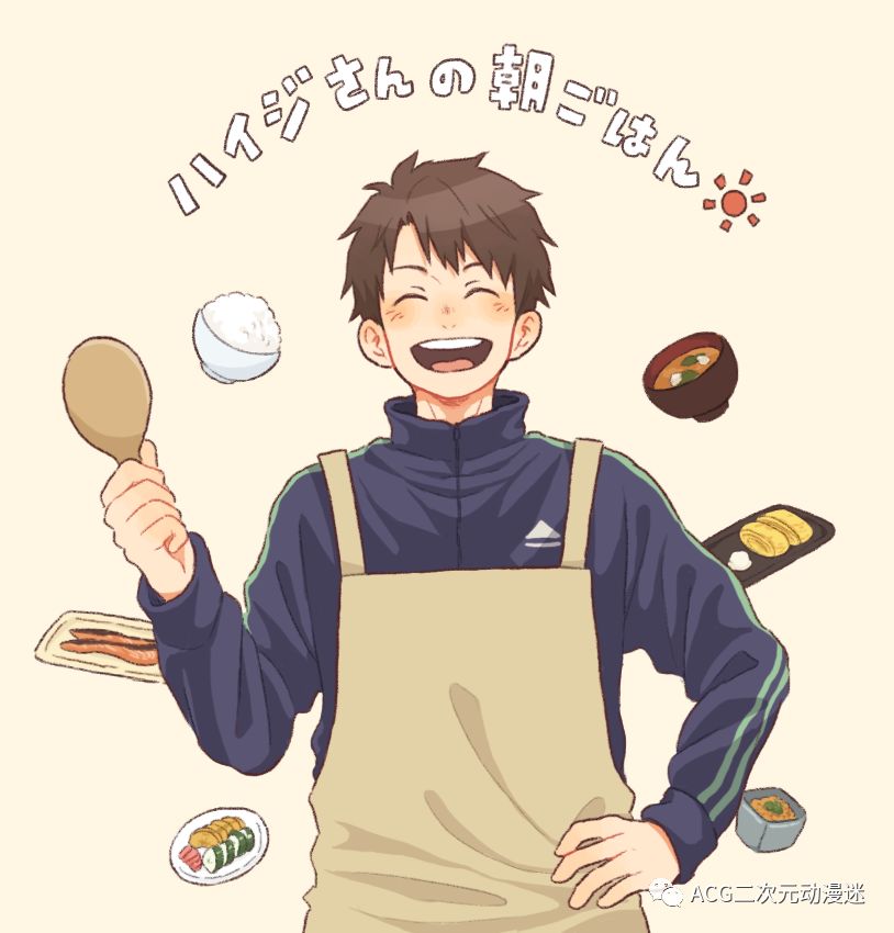 壁纸7878强风吹拂480期