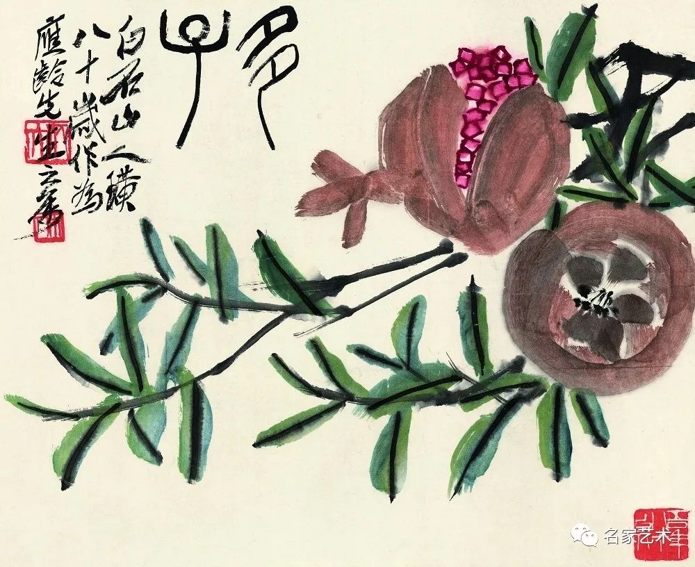 名品视界齐白石花鸟画赏