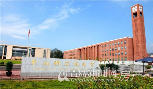 名师专访高考战神王金战国科大附属学校落户城阳打造青岛衡水中学