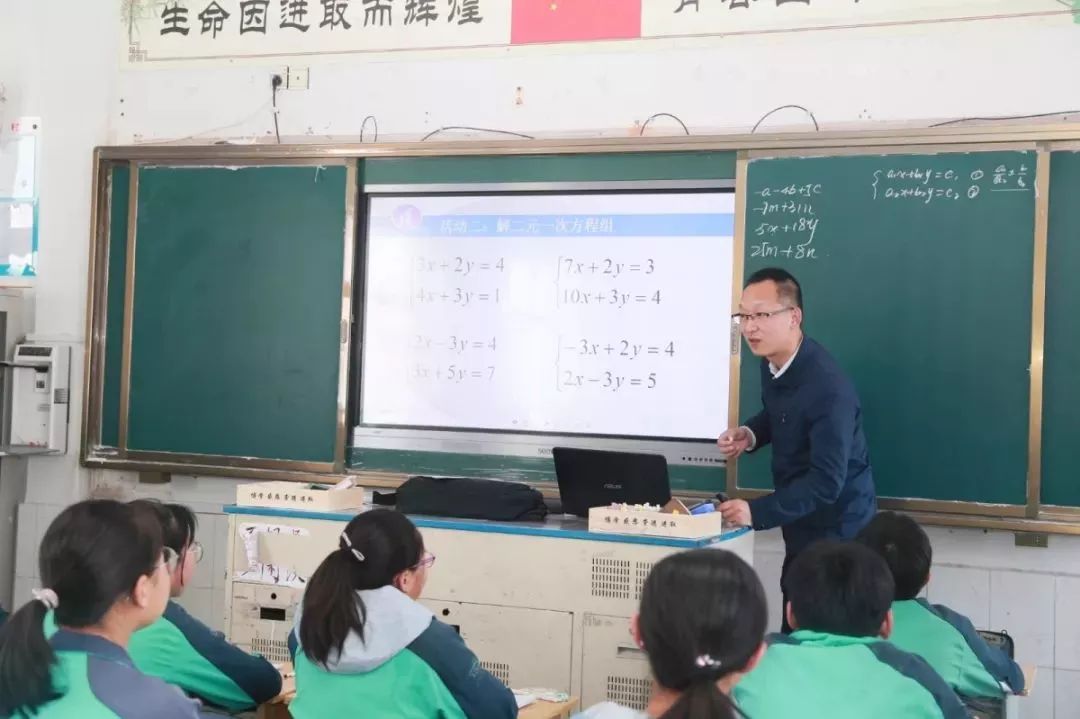 阜宁陈集中学盛大丽图片