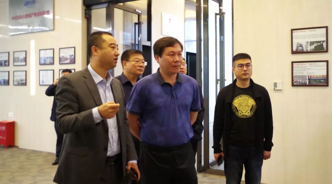 遵化市委副书记梁立航率队调研贵阳大数据交易所