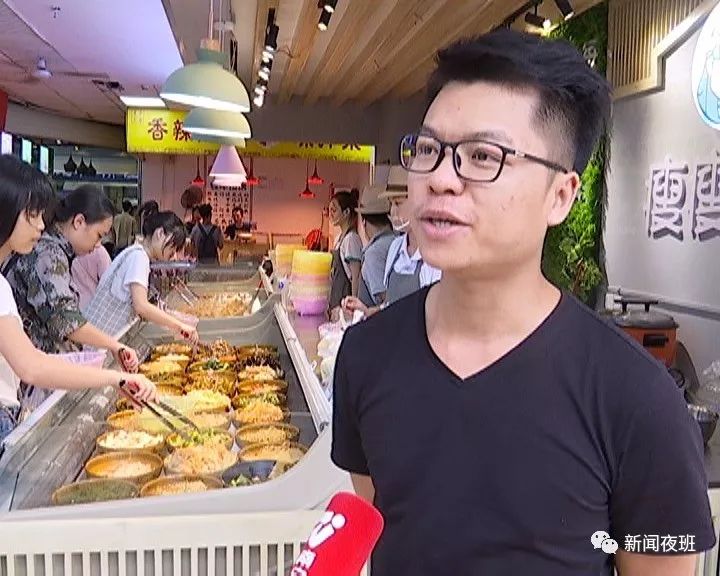 采访:凉拌菜店铺老板 卢平善