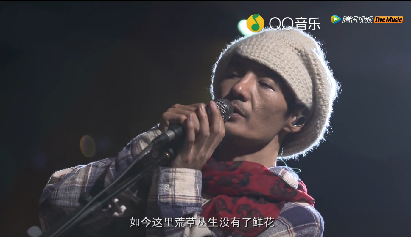 好的歌手如同珍宝朴树郑钧值得保护