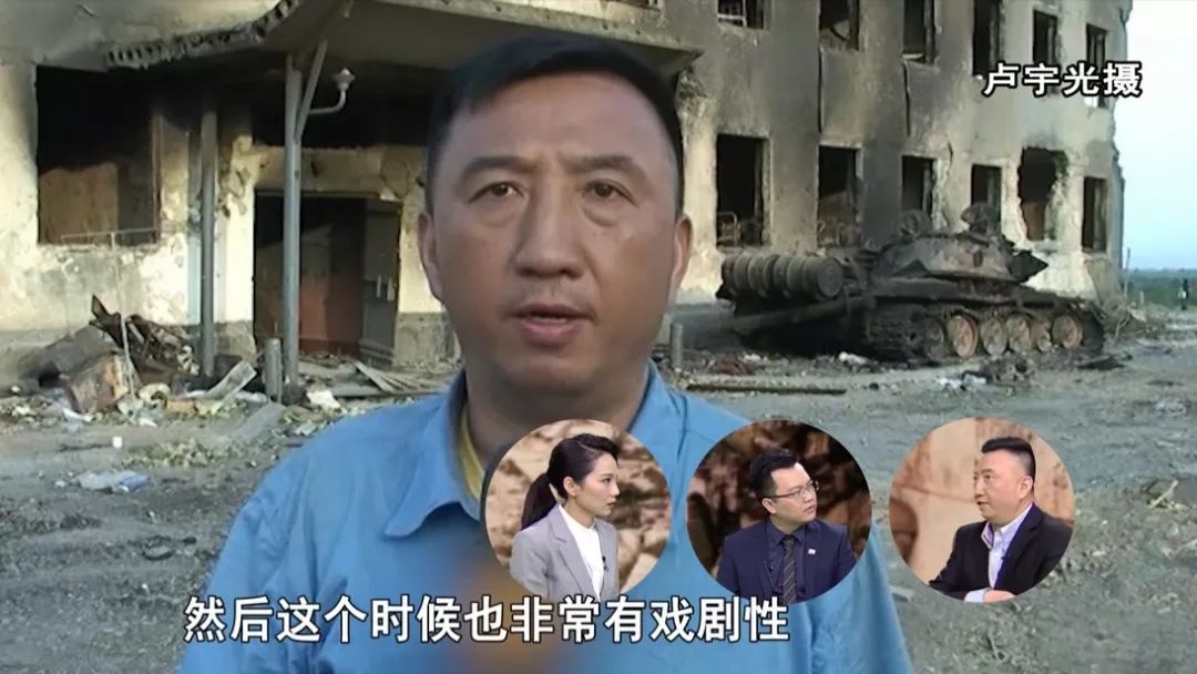 针尖对麦芒北约大兵压境俄罗斯红场亮剑少年强则国强卢宇光揭秘战斗