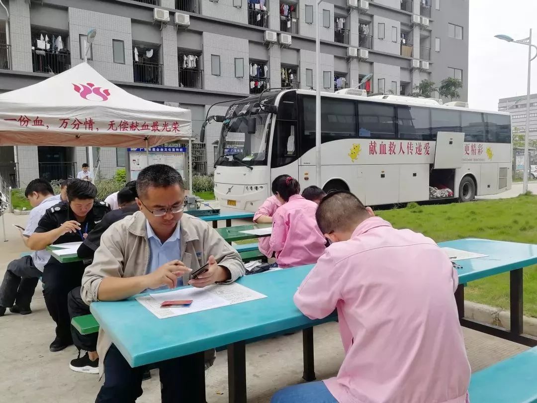 熱血澎湃的長盈精密人乾了這碗雞湯