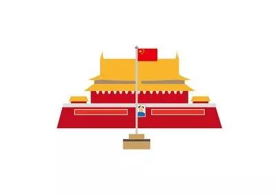 今天头条天津商业大学超燃快闪深情告白祖国快戳