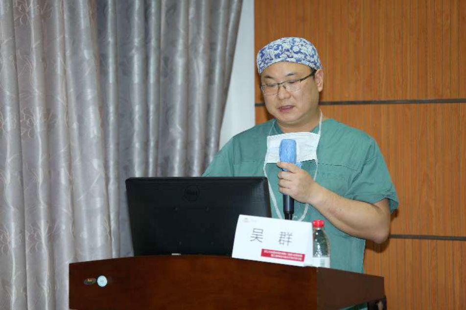 会议报道浙江大学医学院附属第二医院蛇牌学院第三届