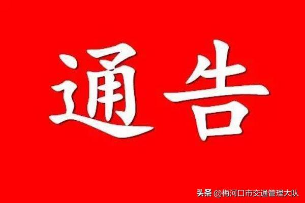 每到夜晚,滨河南北两条街路占道停车现象大幅增加,尤其是滨河北街宏岳