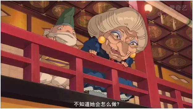 千与千寻 | 那些大人想说给孩子的道理_汤婆婆