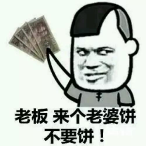 明清败家爷们儿排行榜
