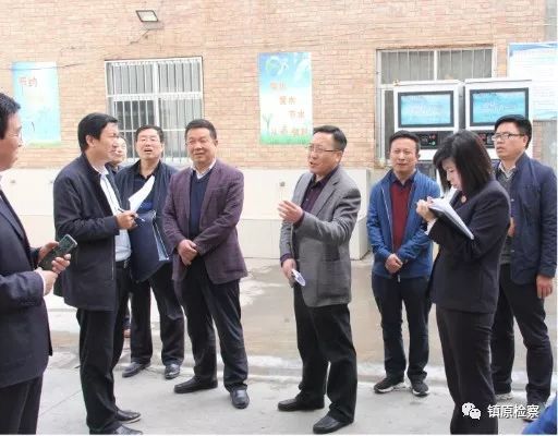 關注鎮原縣檢察院落實一號檢察建議開展校園安全專項督查