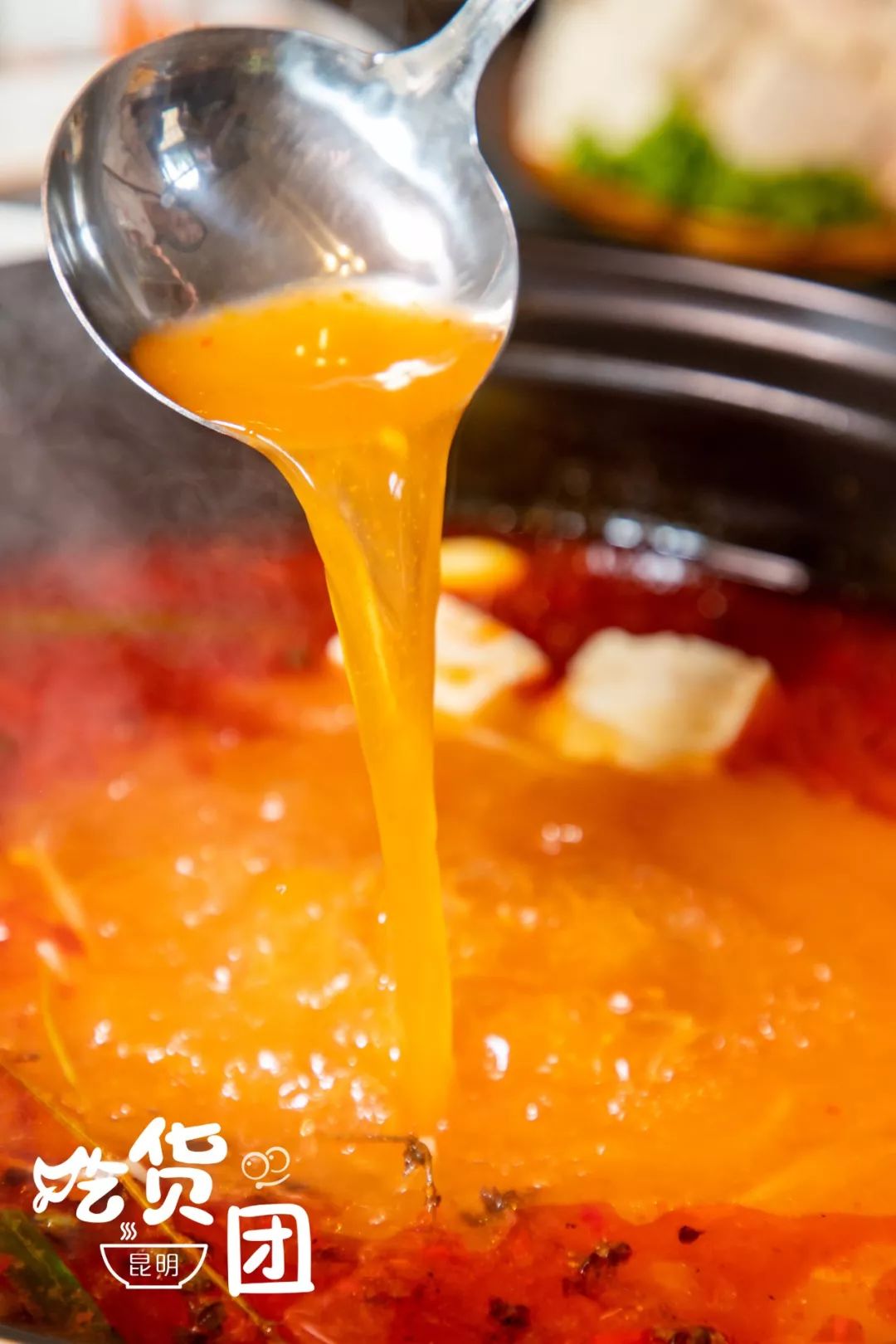 收藏贵州人都找着吃的酸汤火锅吃前先喝3碗汤