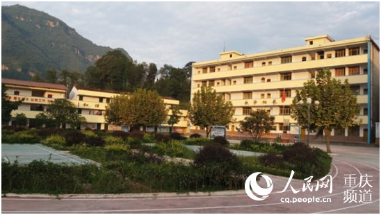 助力乡村教育中国平安村教工程走进石柱中益乡小学