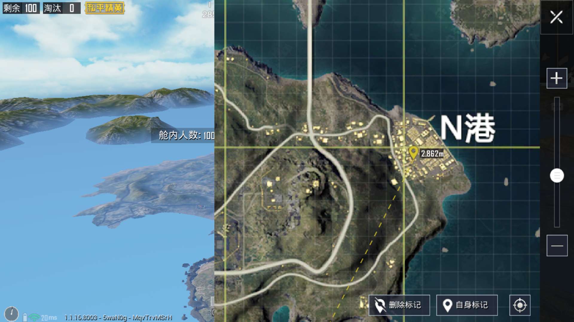 三岁乐吃鸡打法:揭秘n港最强三点位