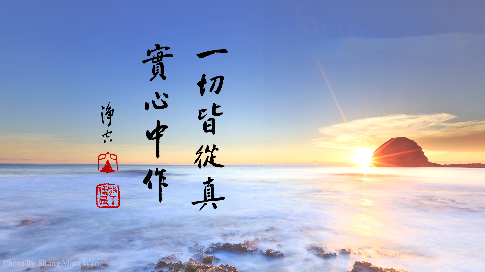 蔡礼旭老师:"闻道有先后,术业有专攻"多向别人请教