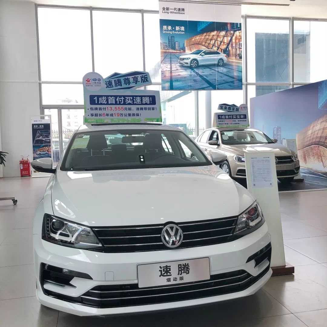 内部员工说漏嘴不得不提的4s店卖车内幕