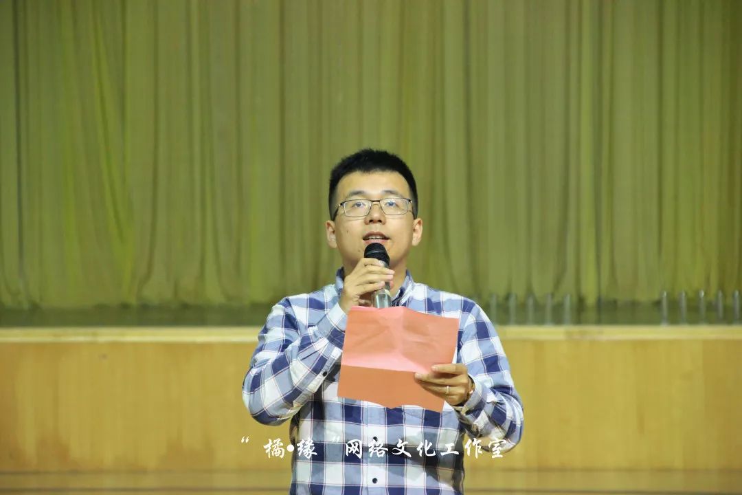 发扬体育精神,赛出青春风采 ——临床医学部第四届"