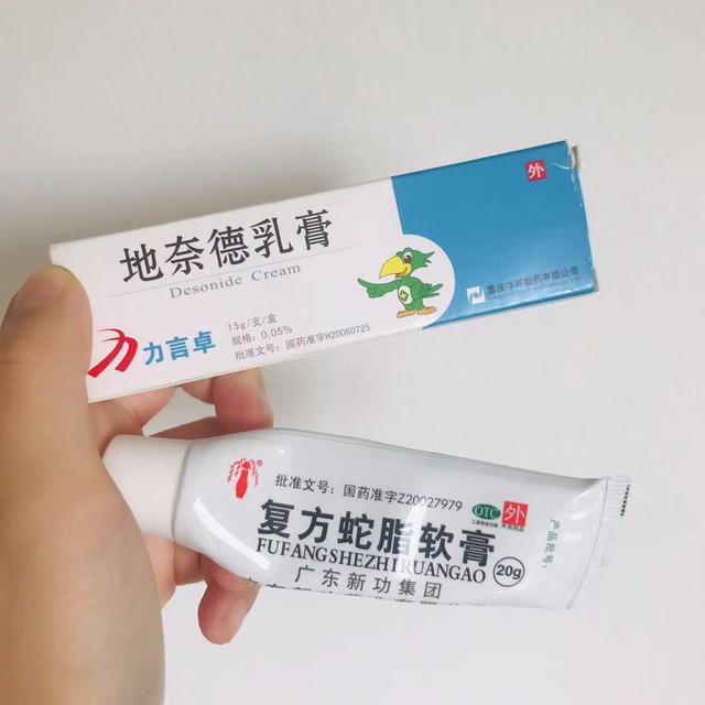 宝宝湿疹反反复复5个月抗战胜利妈妈总结这才是特效药