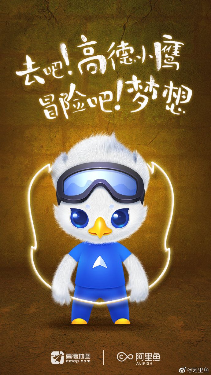 皮卡丘是如何成为全球第一热门ip的?