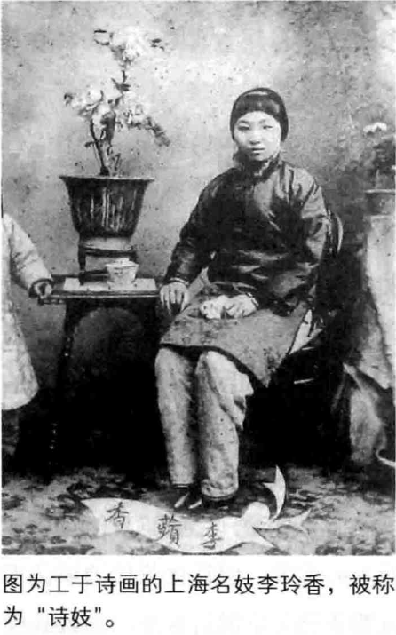 就是说,女孩子只乖乖待在家里是很难遇到有钱有势的人家的;想要嫁到