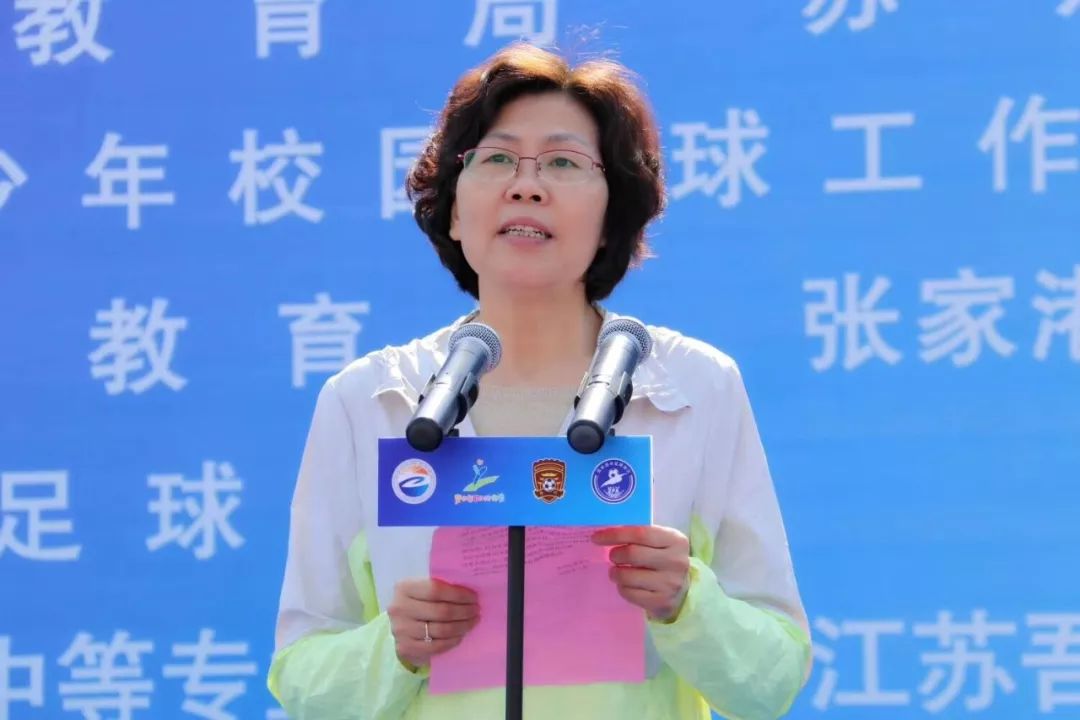 【今日头条】在五月的绿茵场上,港城校园足球再传捷报!
