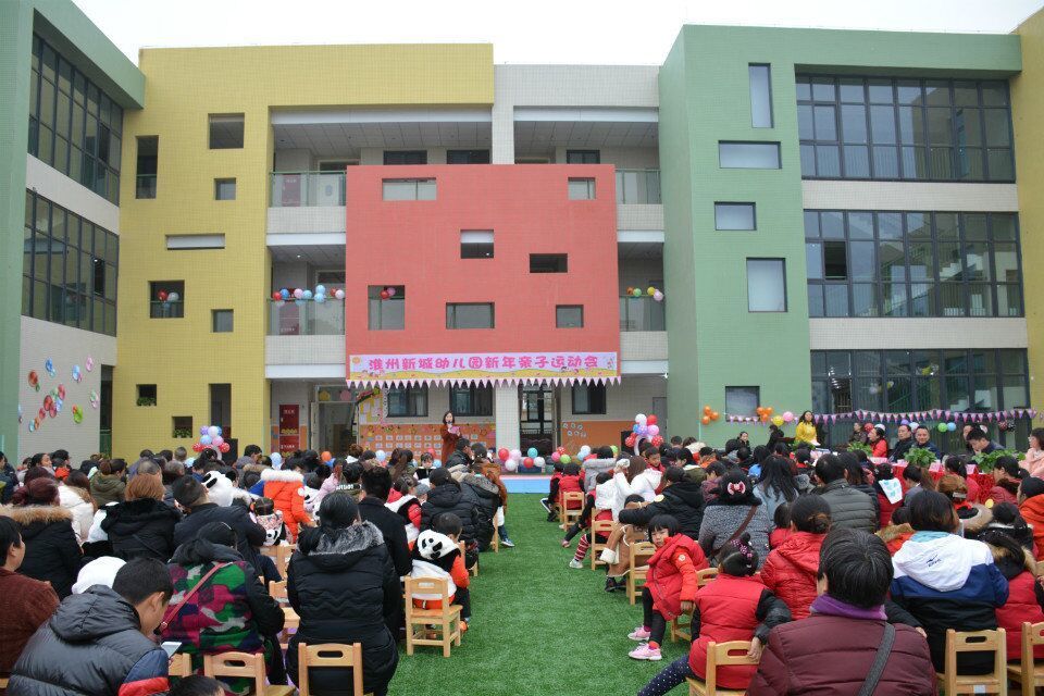 金堂幼儿园招生公告出炉,6月15日现场报名登记!