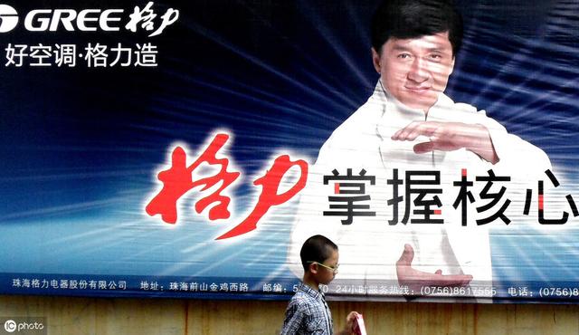 n个五千万换一句格力掌握核心科技值了