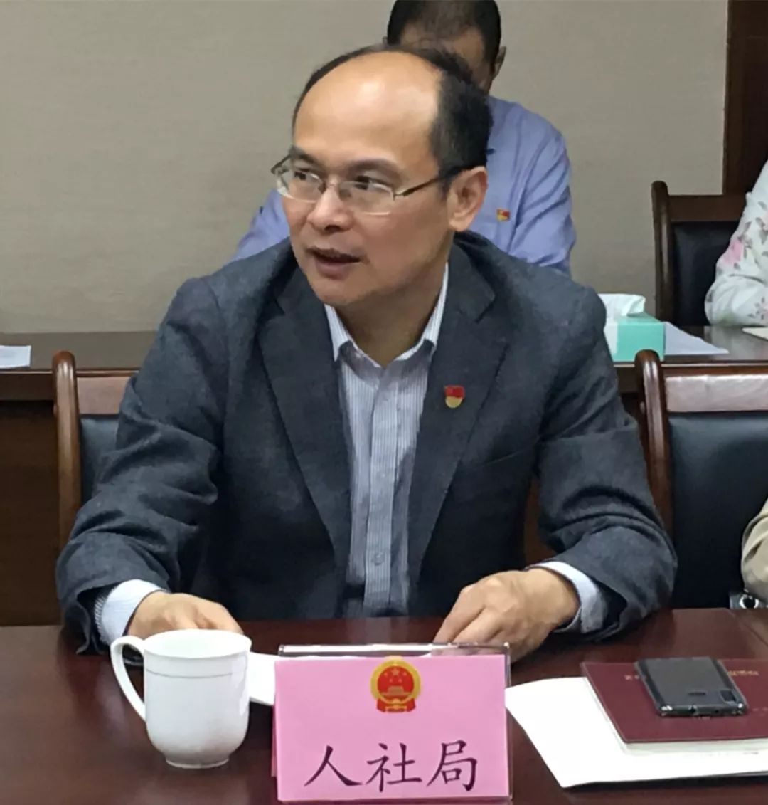 【上级调研】嘉兴市人大常委会副主任陈越强一行来平调研创业就业工作