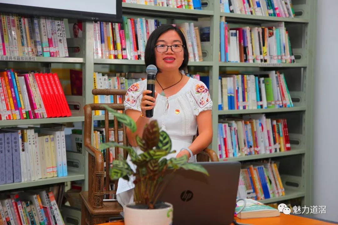 家风传承经典诵读道滘镇举办第七期红色经典读书分享会