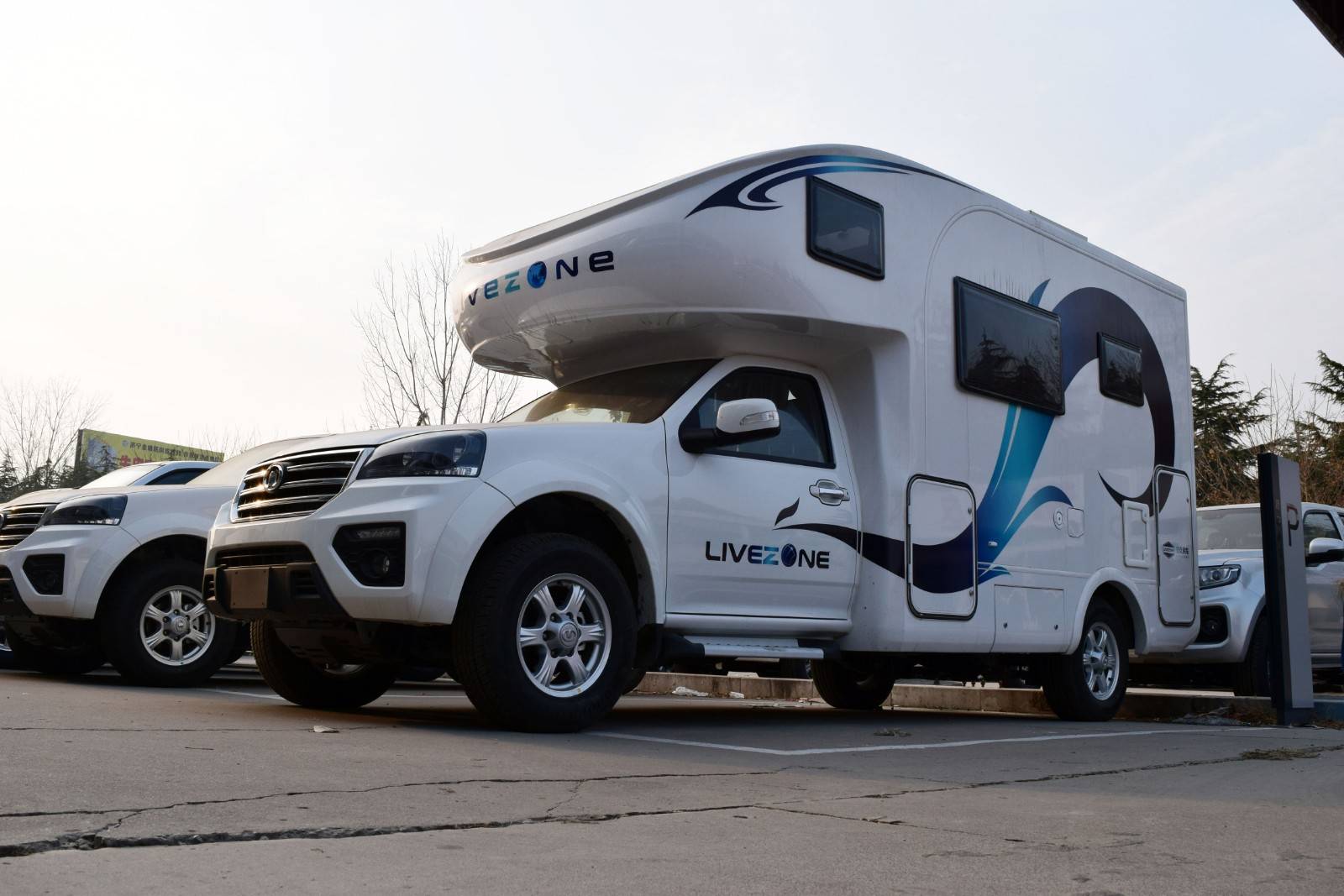 售价2788万搭载4人c1驾照可以开详解览众c7a房车