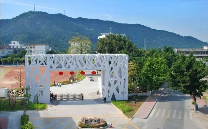 从化中学今年自主招生61人