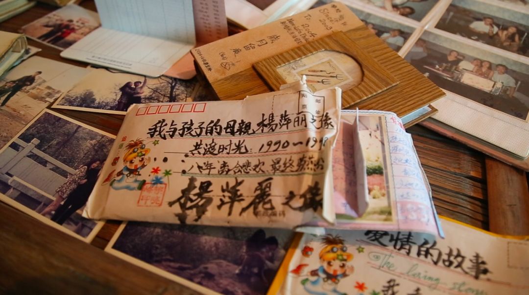 有一次,黎大猪被骗,误入位于北海的一个传销组织,他