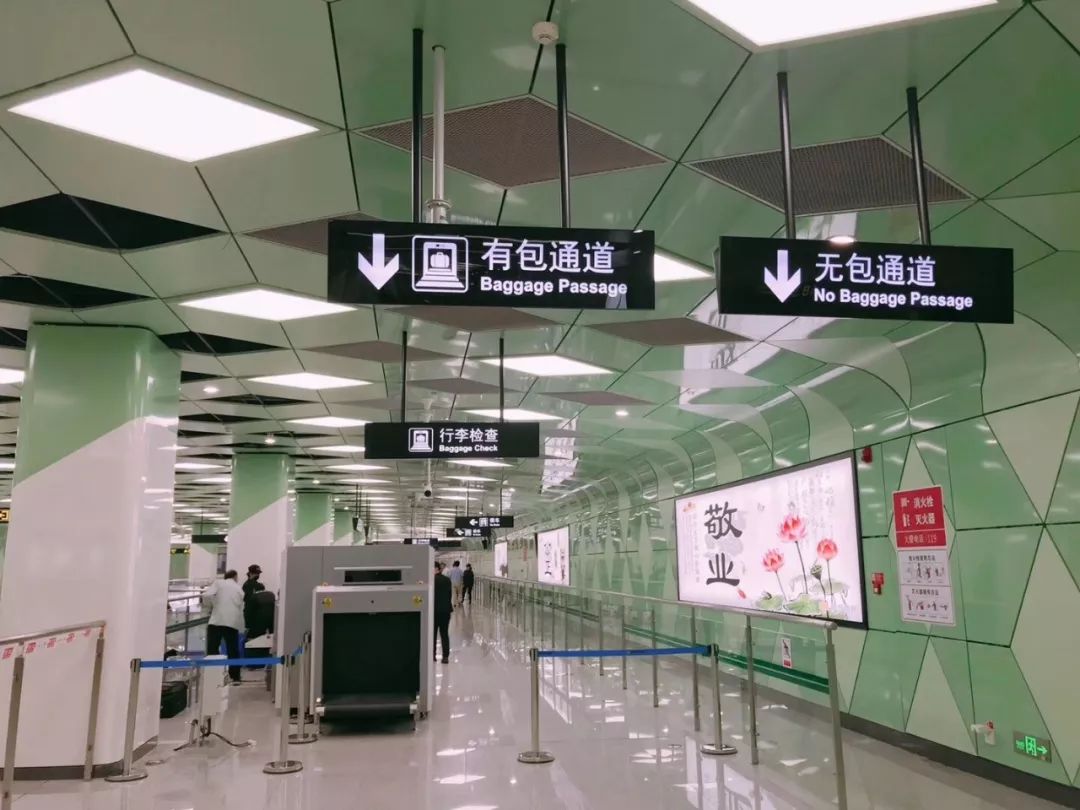 郑州地铁5号线32个站为月季公园站,沙口路站,海滩寺站,郑州人民医院站