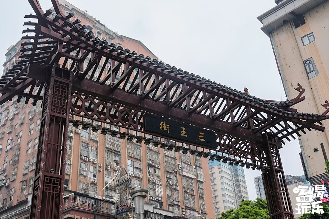 从一到十,这些长沙地名你知道几个?