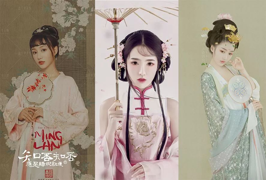 399元抢盘子女人坊古装套餐2套服装超值