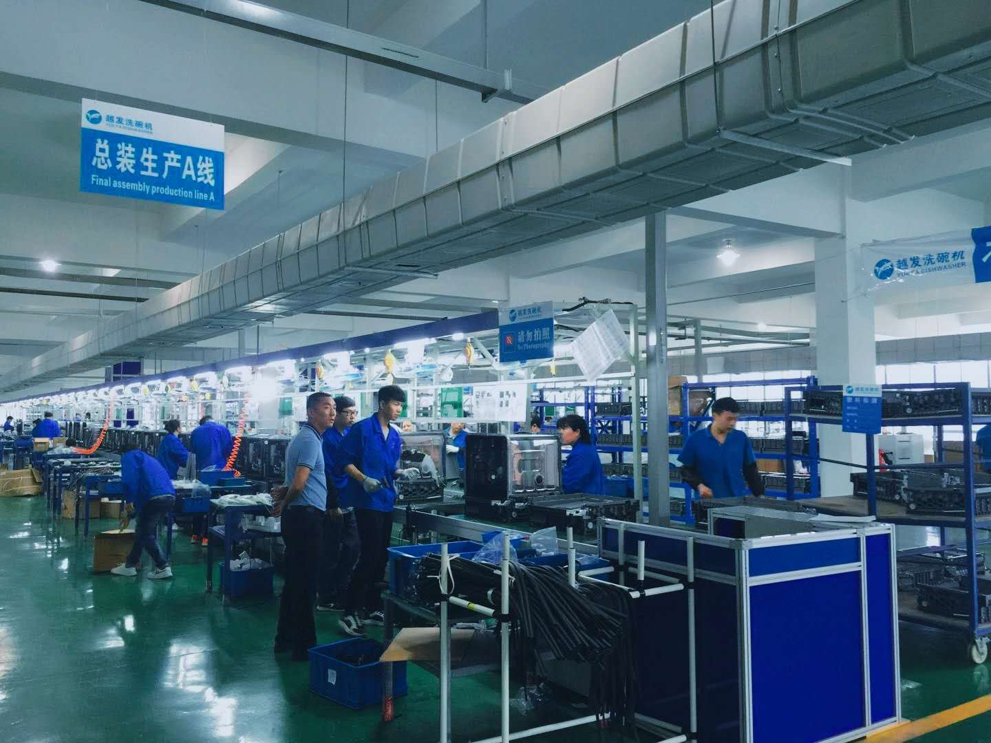 技术驱动产品本土化创新，友嘉洗碗机彰显“后来者居上”实力-家电圈官网