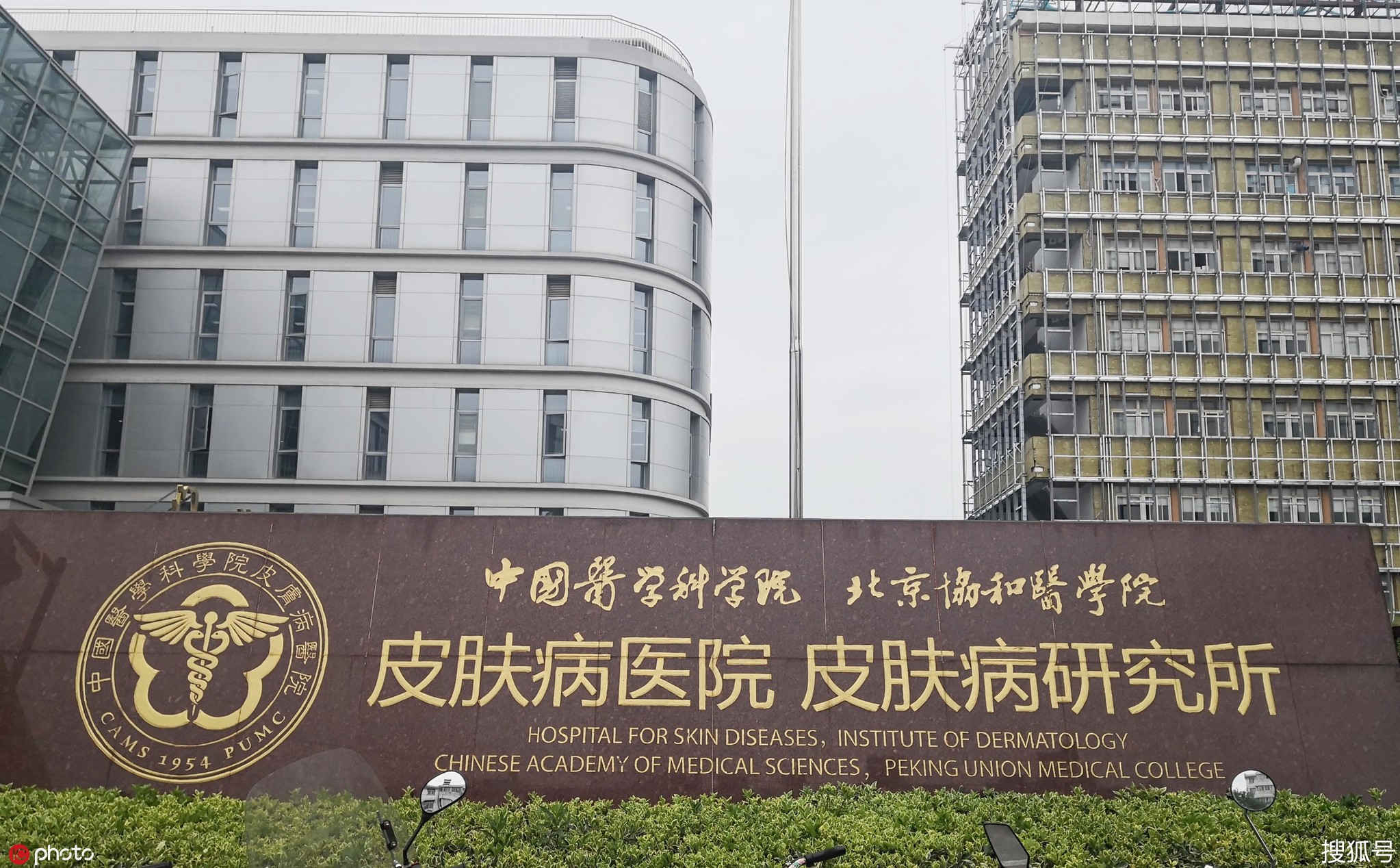关于北京妇产医院黄牛第一安排挂号号贩子挂号的信息