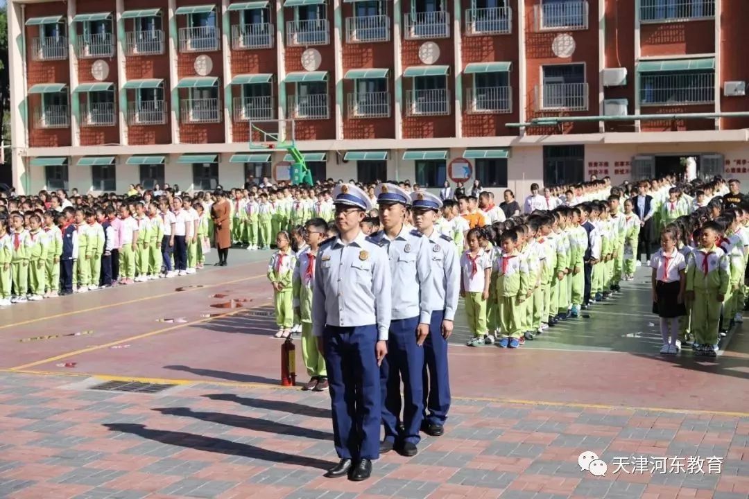 天津盘山道中学图片