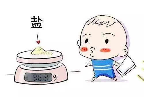 给孩子吃盐,真的不是越晚越好!