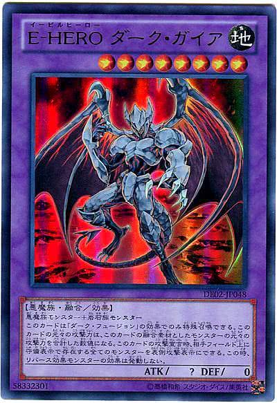 邪心英雄 暗黑地魔个人认为这张k社最近更新的卡牌单卡来看似乎是邪心