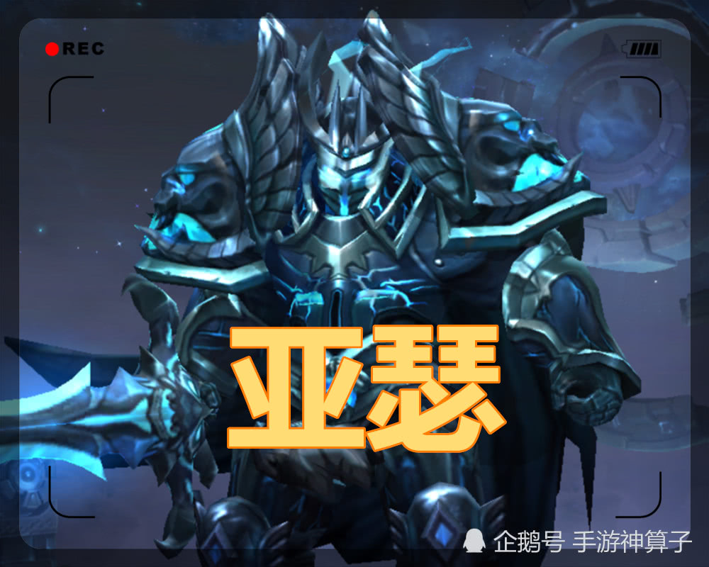 法师最易上手的是妲己战士是亚瑟射手是后羿刺客却是他