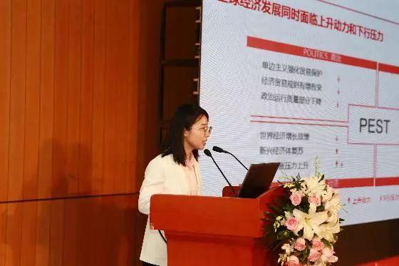 (机工智库研究员,课题组负责人马子惠)机工智库研究员,课题组负责人